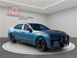 بي ام دبليو الفئة 7